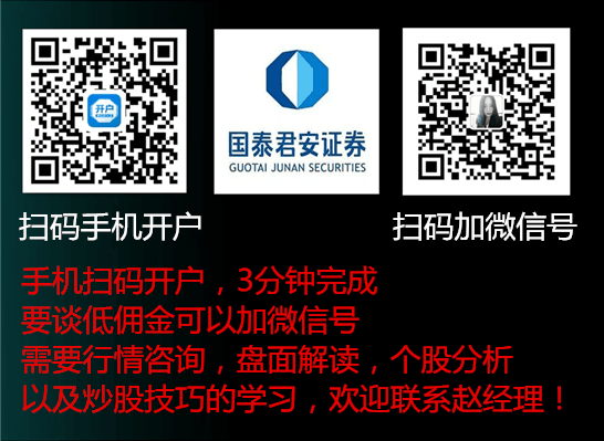 荆州江陵炒股哪个证券公司好,证券账户开户--已解答