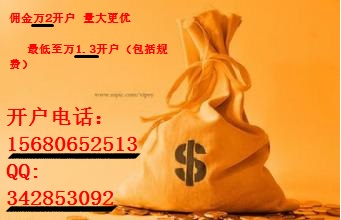 u=4056076477,3142498596&fm=21&gp=0.jpg