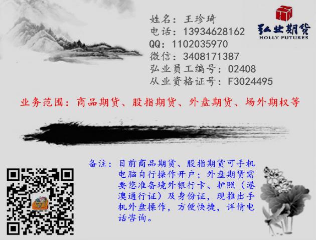 94da3a390b17ac8df97be080c8c052c3 - 副本.png