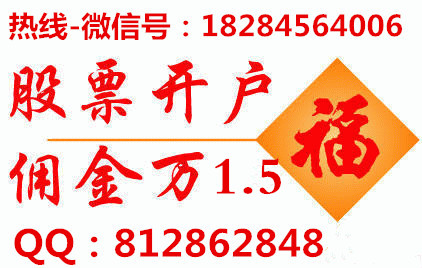 1db3a2c1875c0ea4ecda500d43c34cb3_副本 (2)_副本.jpg