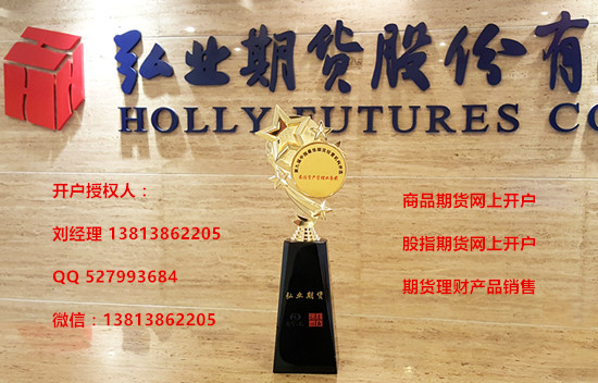 2016最佳资产管里业务奖_副本.jpg