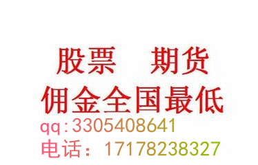 01218e84e40a6f2841f223a1ee35fed4_t013ad729a0cd7a52bd_副本.gif