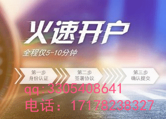 890d726c69f6349354e5291c428afc9f_t01bb3eb77e040c5e4d_副本.gif