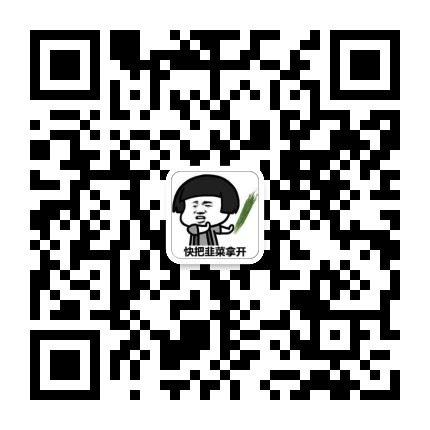 淡水河谷是不生产铁矿石期货了吗？铁矿石期货开盘如何做？