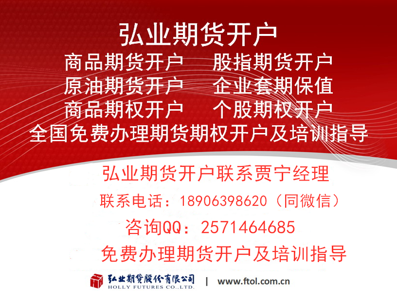 菁羚理财：股市里的“杀猪盘”是怎么一回事？(菁羚理财：花钱的最高境界是什么？每个人都有把消费变投资的潜力)