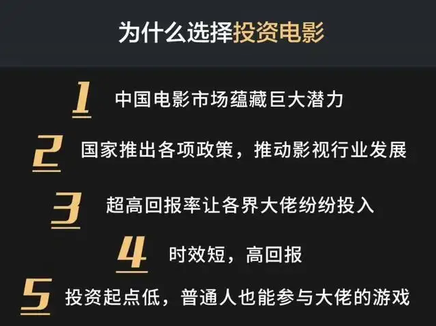 2023电影春节档什么时候上映_2020暑期档上映的电影_今年国庆档上映的3部电影